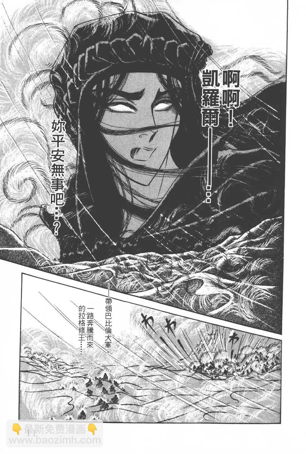 第18卷9