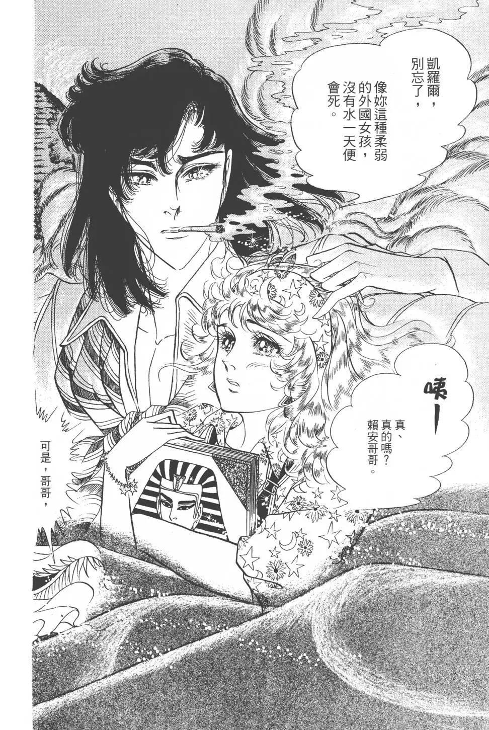 第18卷94