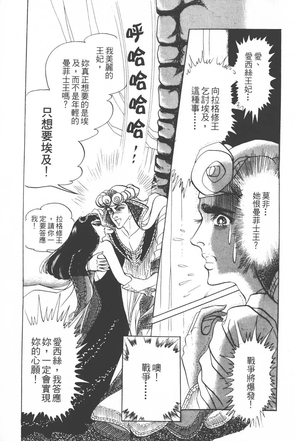 第19卷119