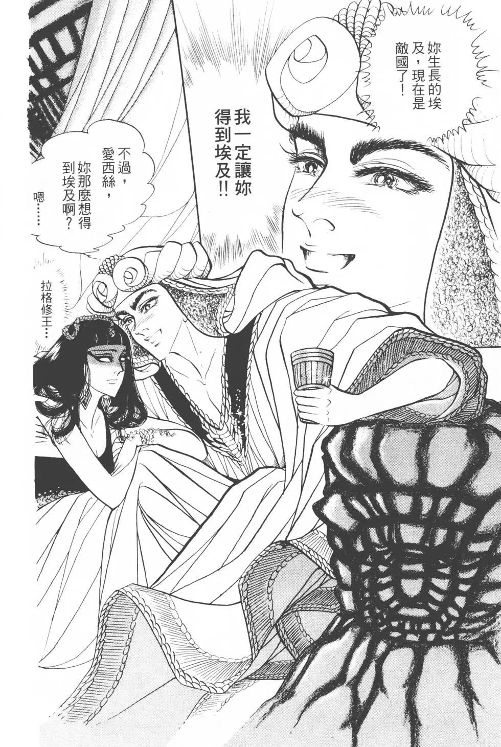 第19卷120