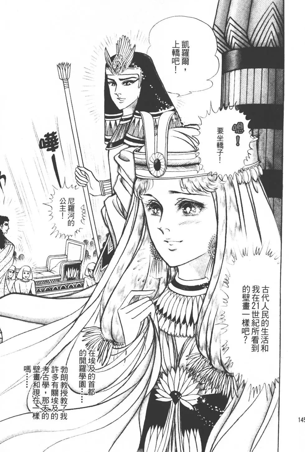 第19卷151