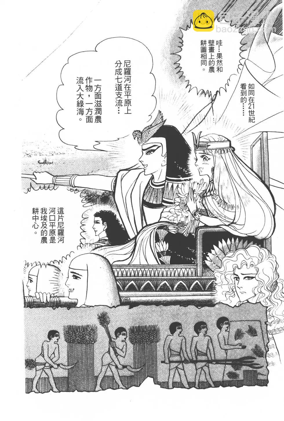 第19卷158