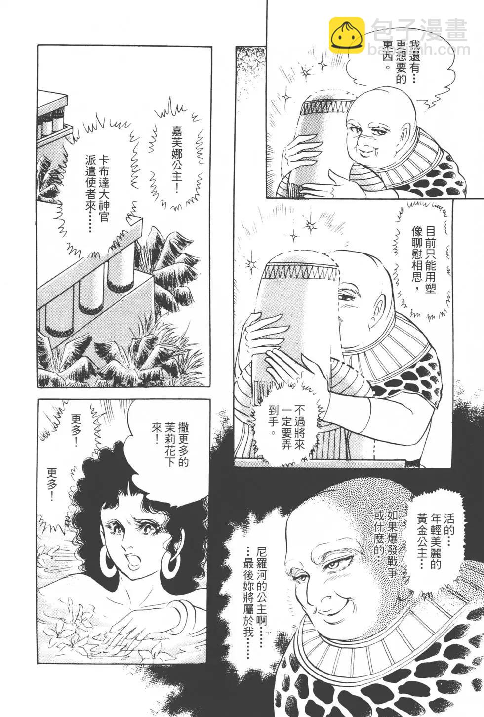 第19卷180