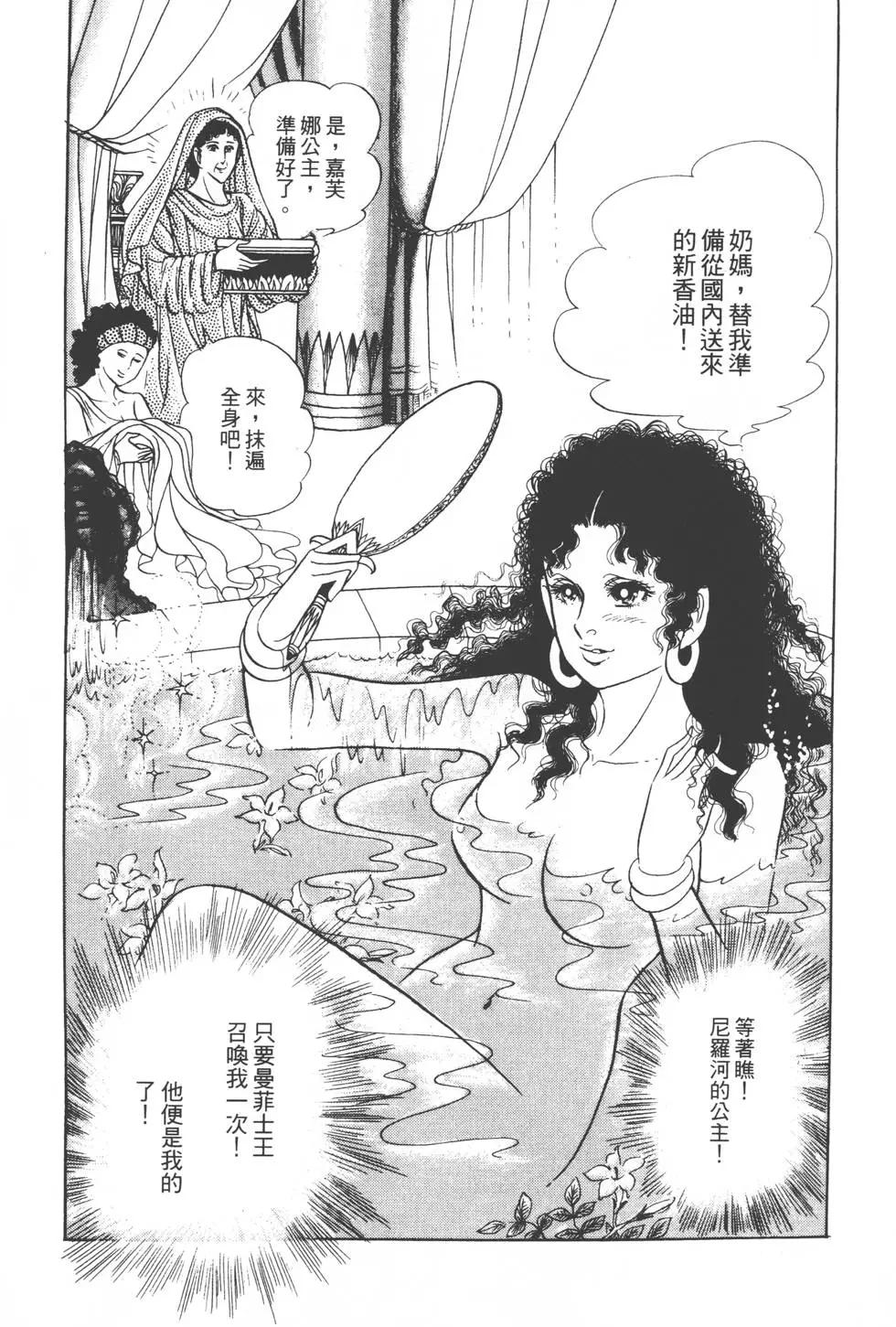 第19卷183