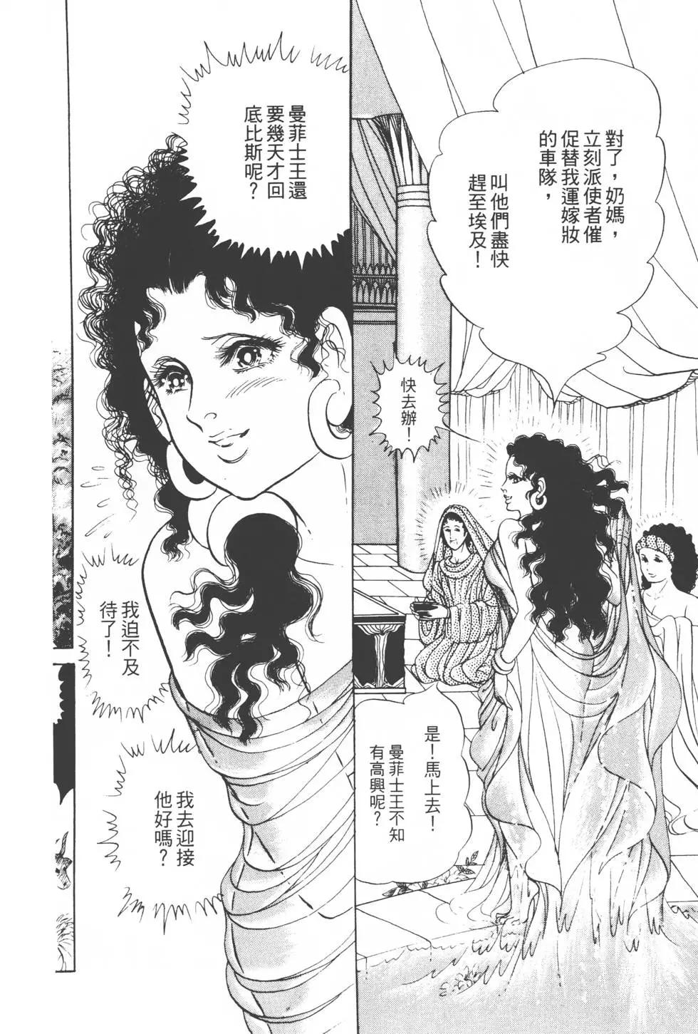 第19卷184