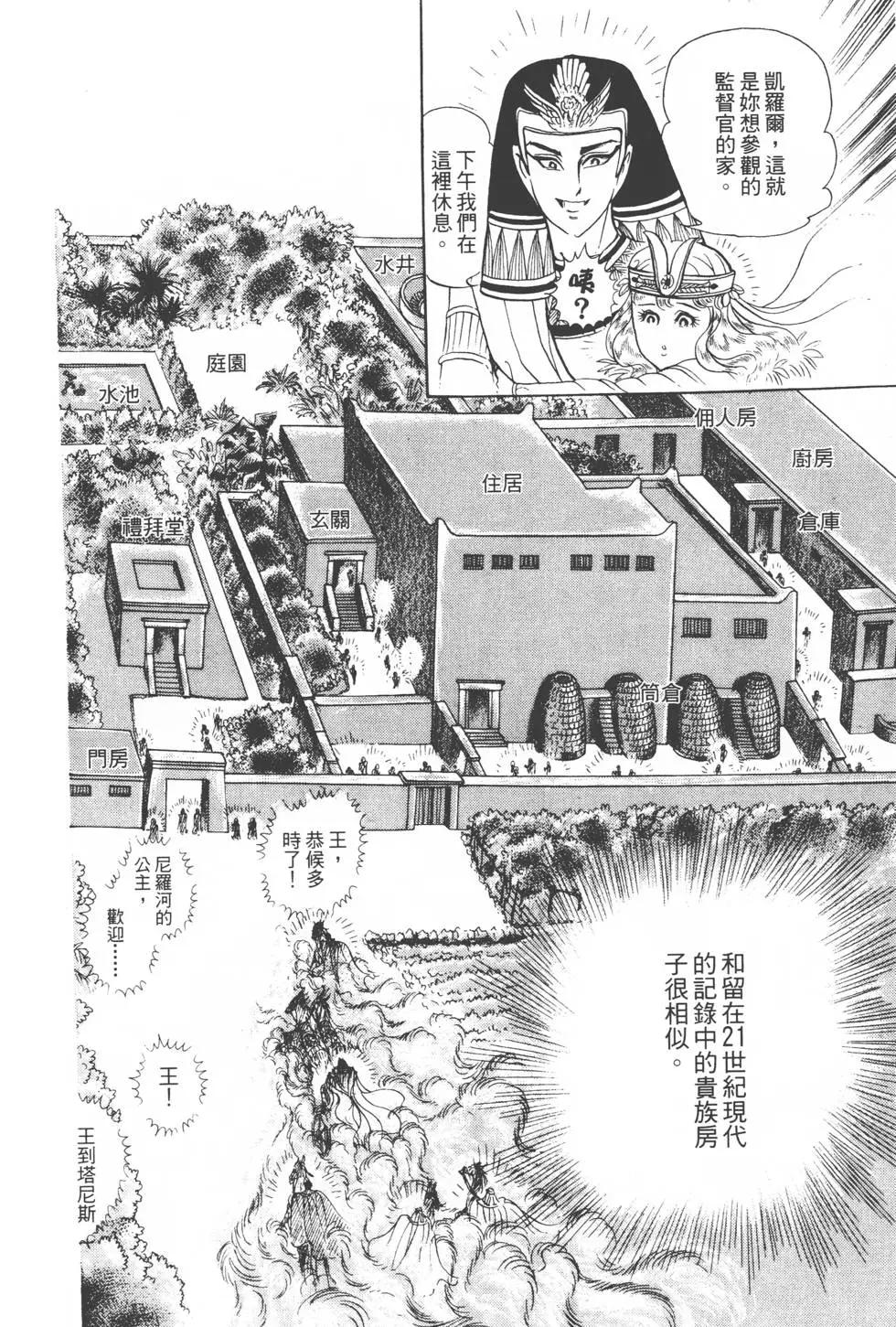 第19卷188