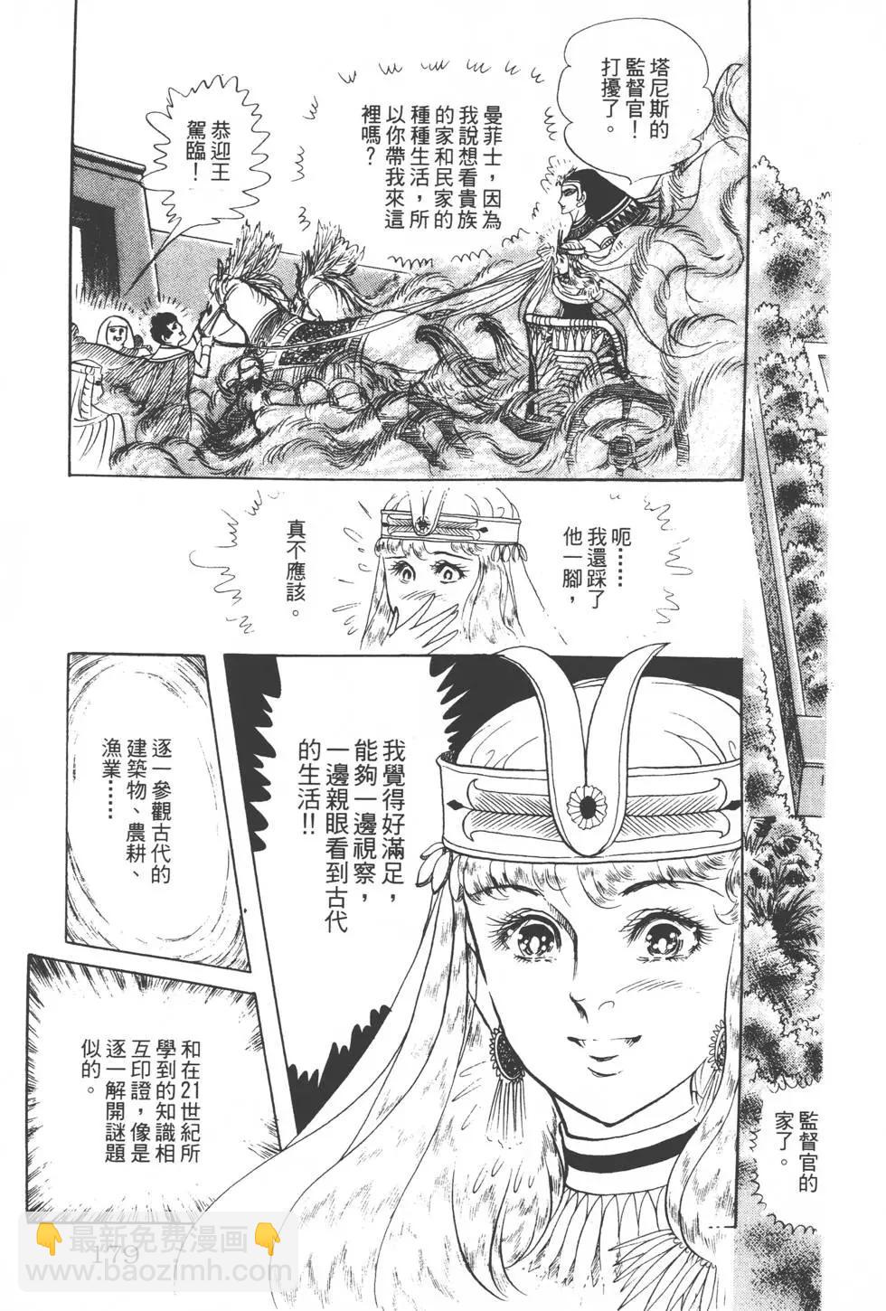第19卷189