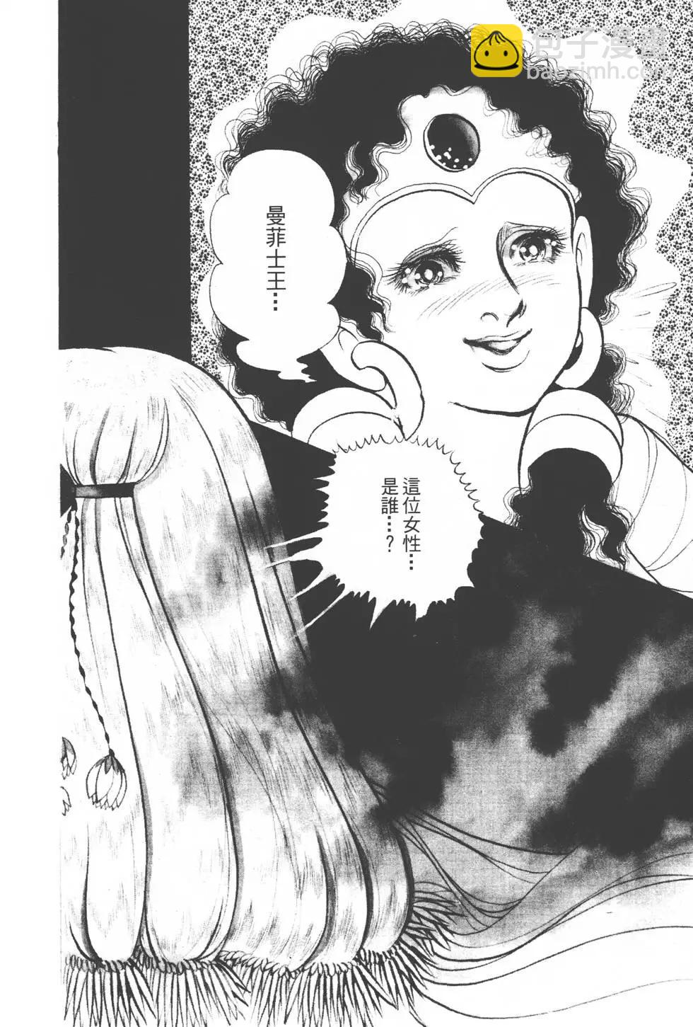 第19卷214