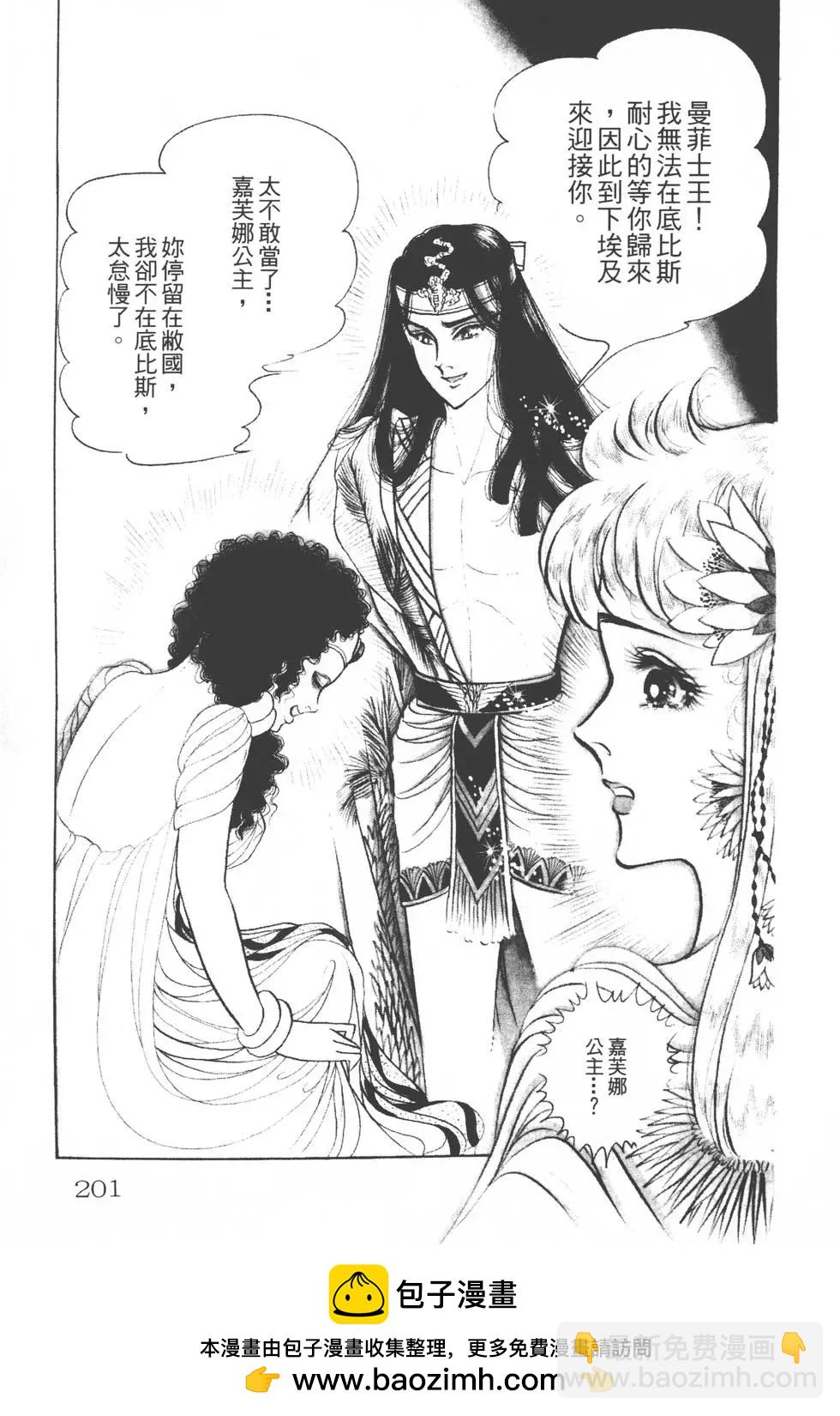 第19卷215