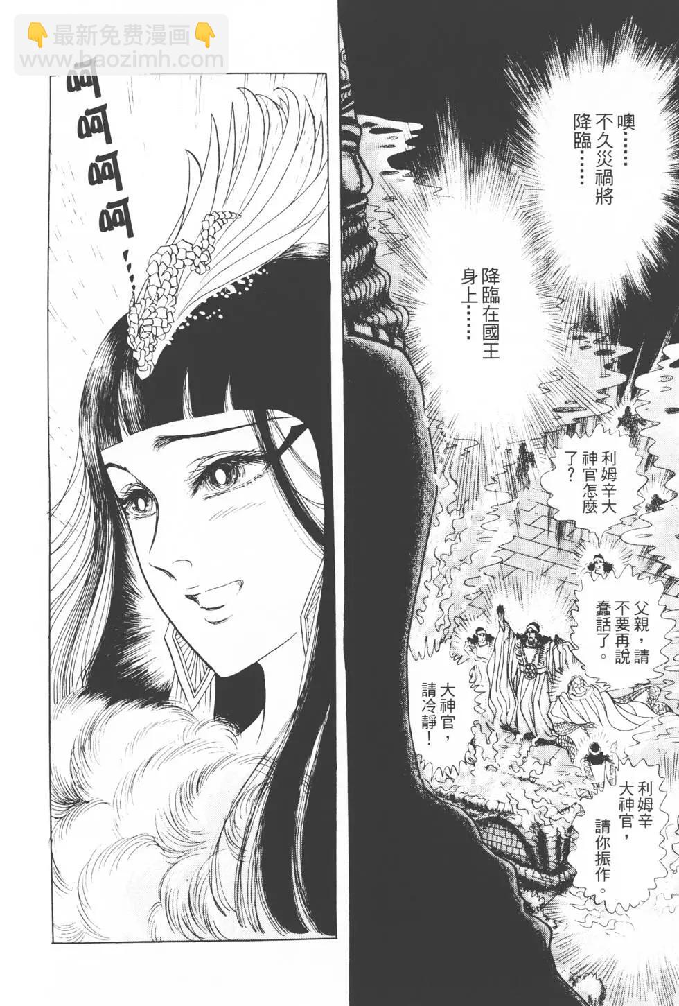 第19卷48
