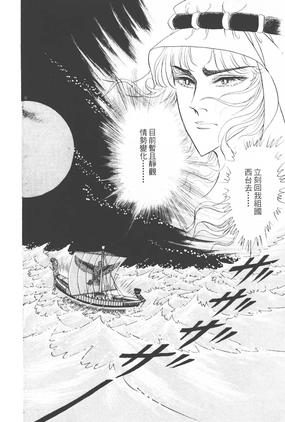 第19卷60