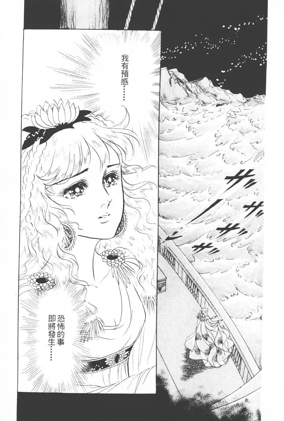 第19卷65