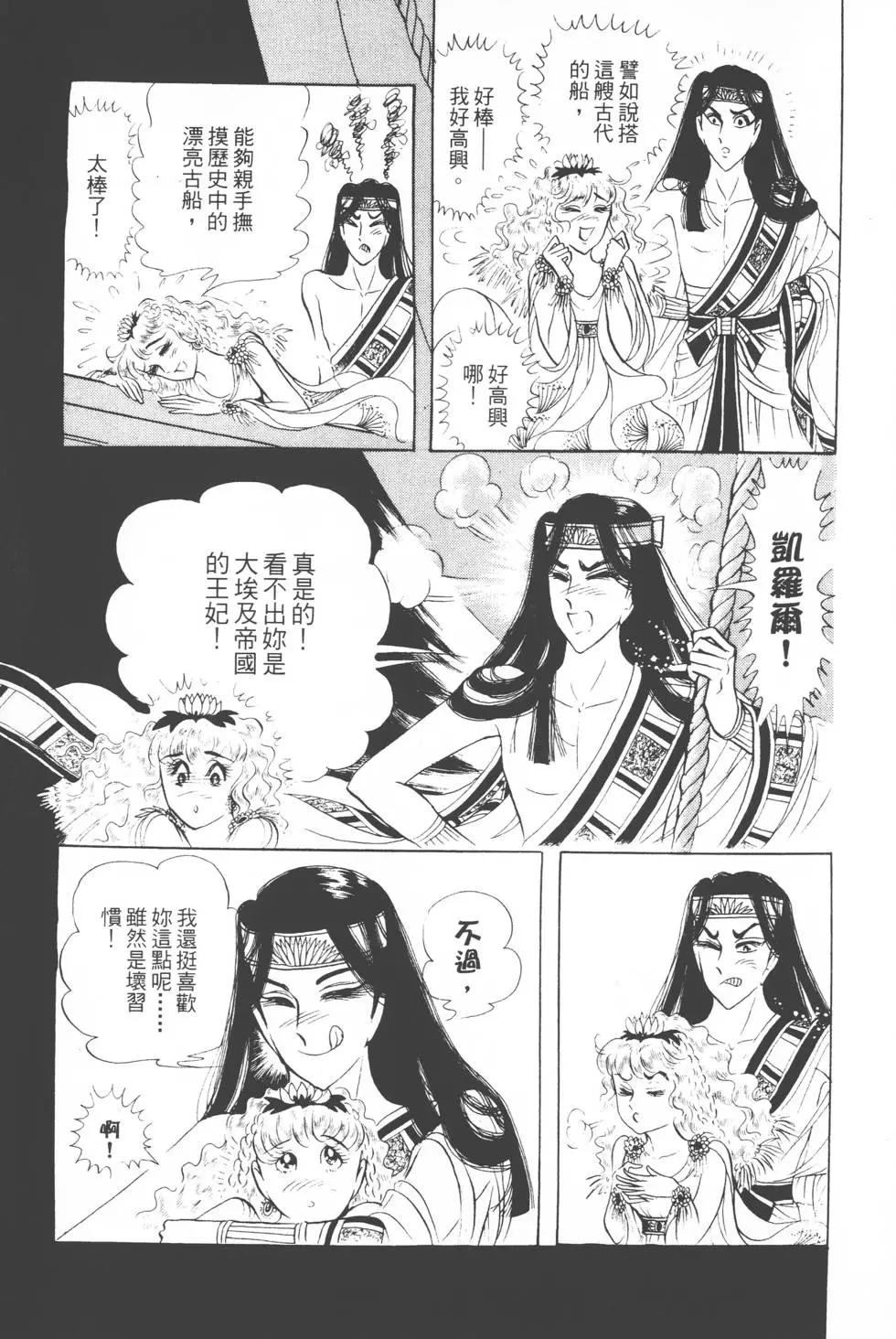 第19卷69