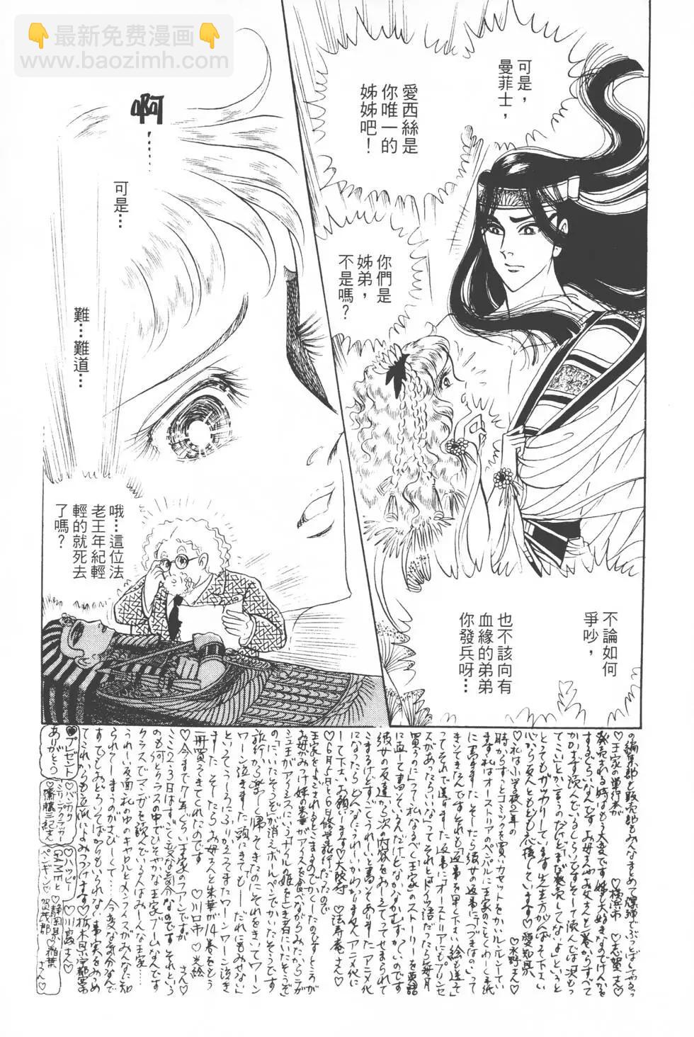第19卷73