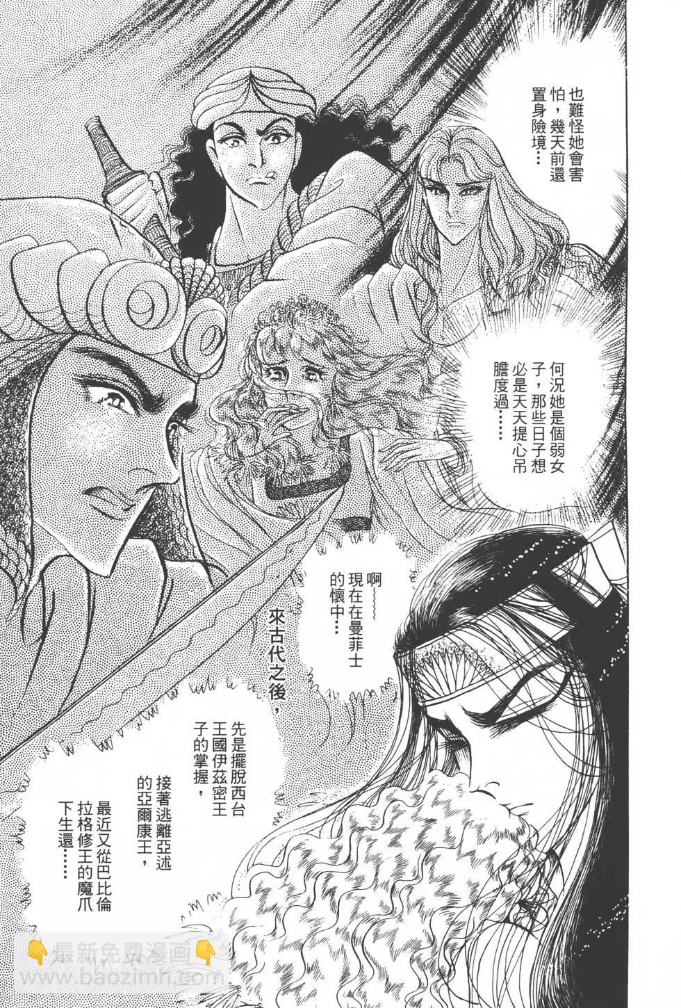 第19卷91
