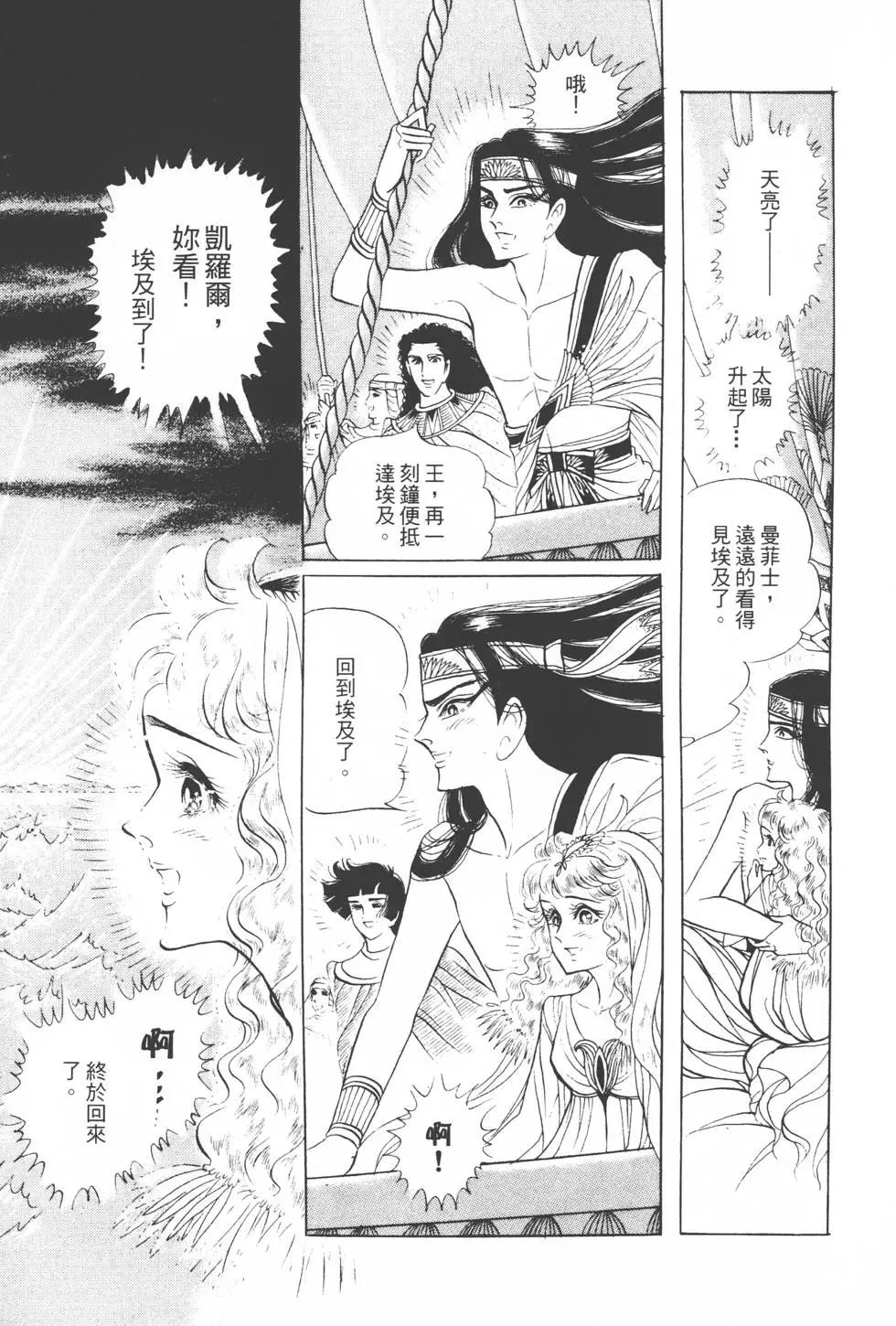 第19卷93