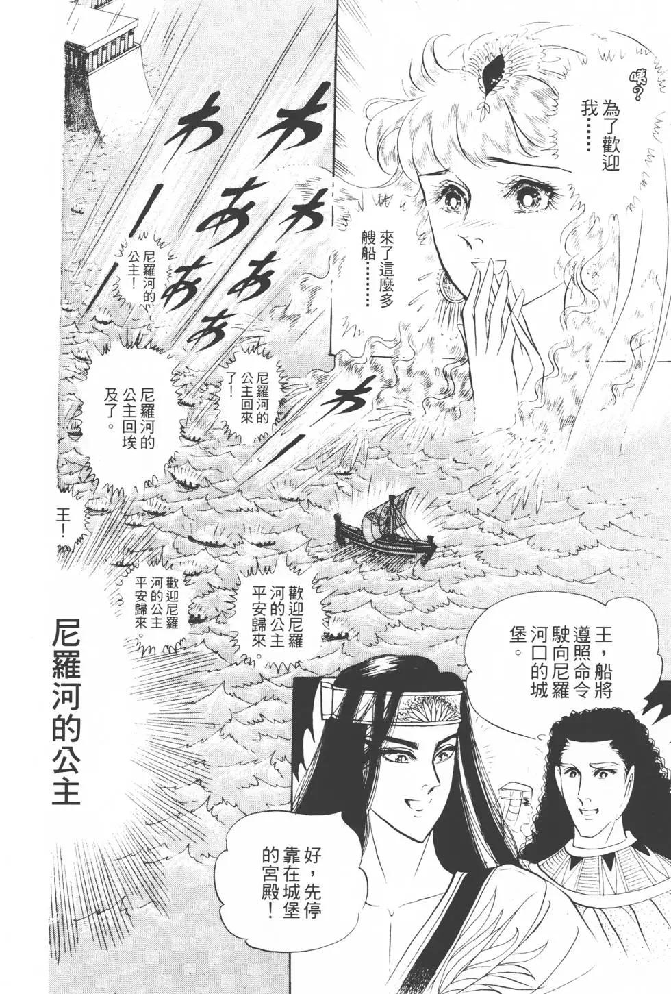 第19卷96