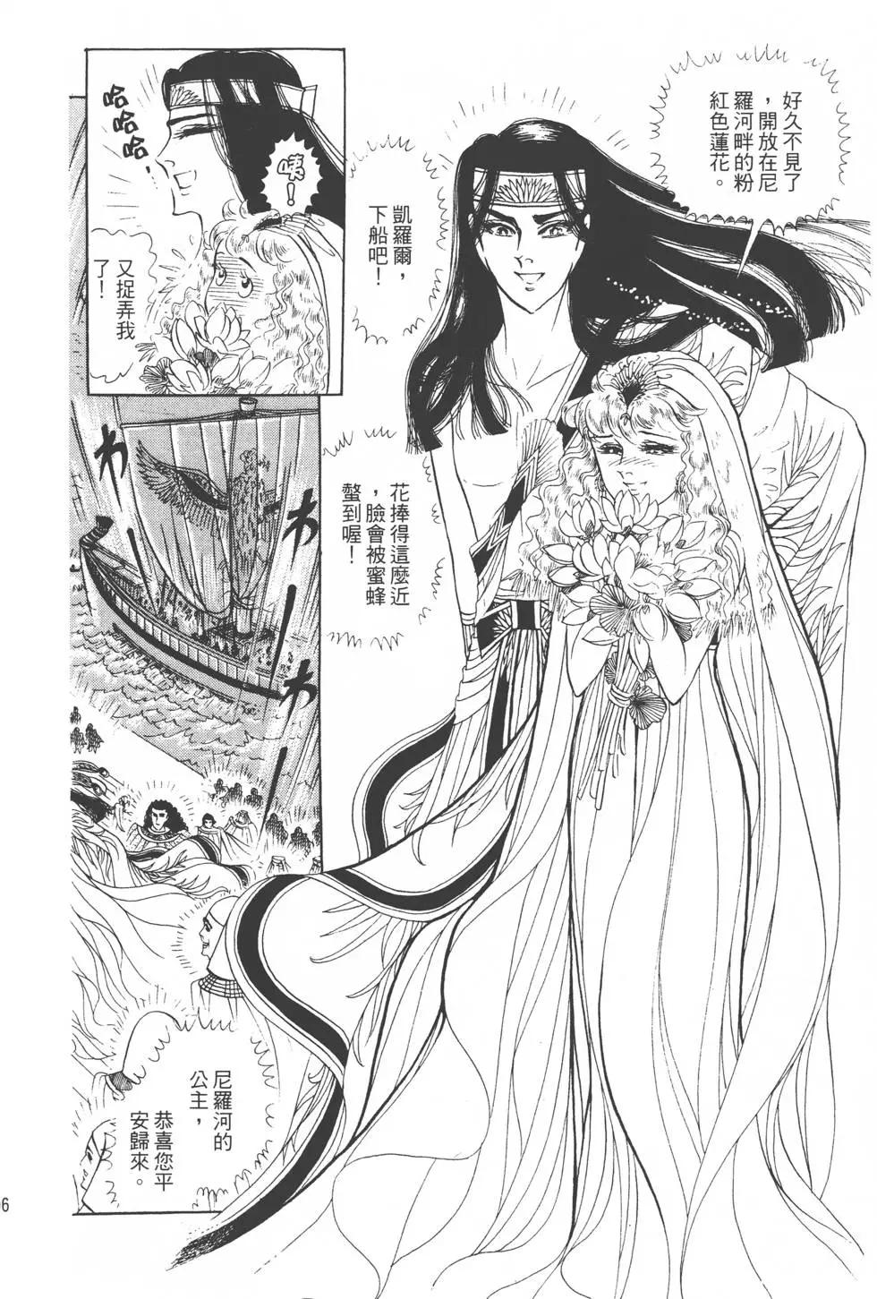 第19卷98