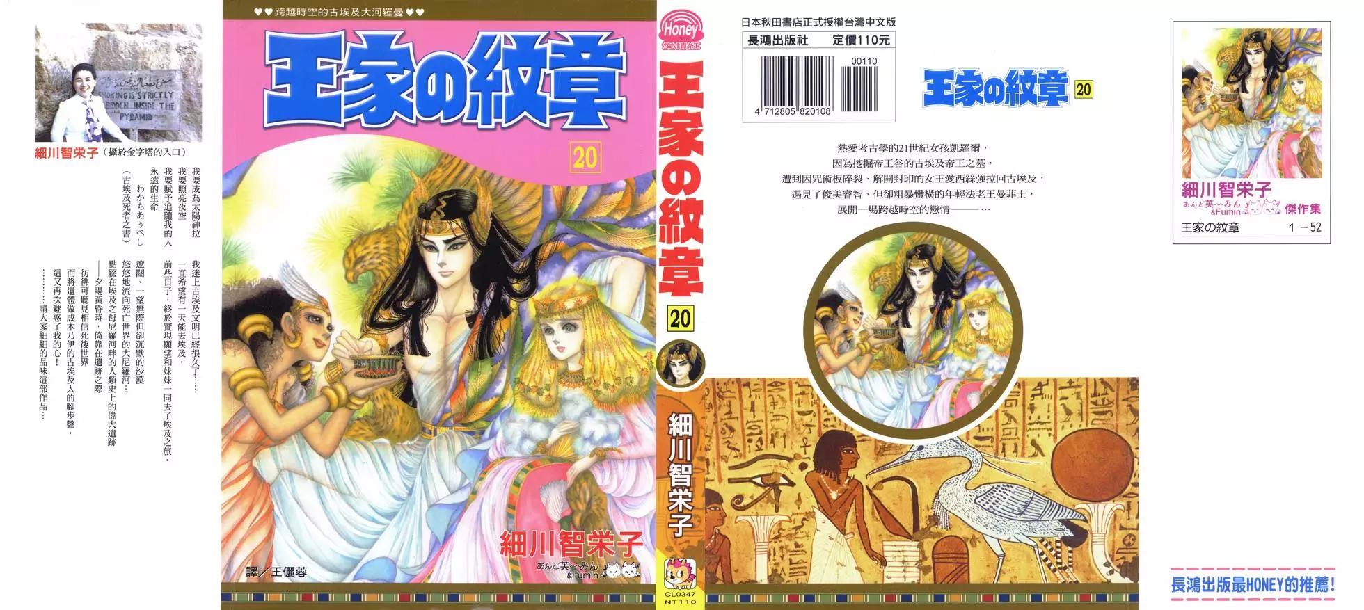 第20卷0