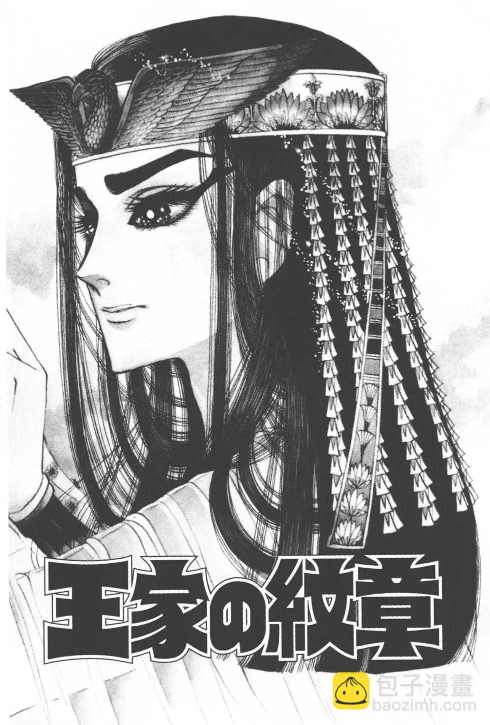 第20卷2