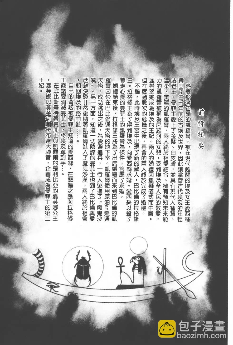 第20卷5