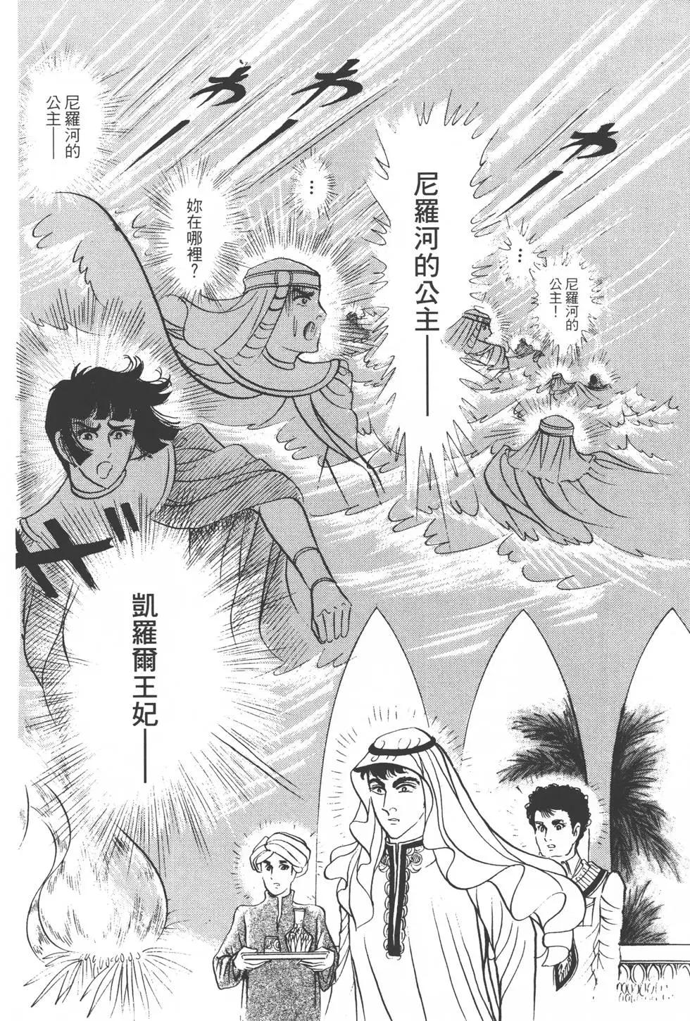 第21卷10