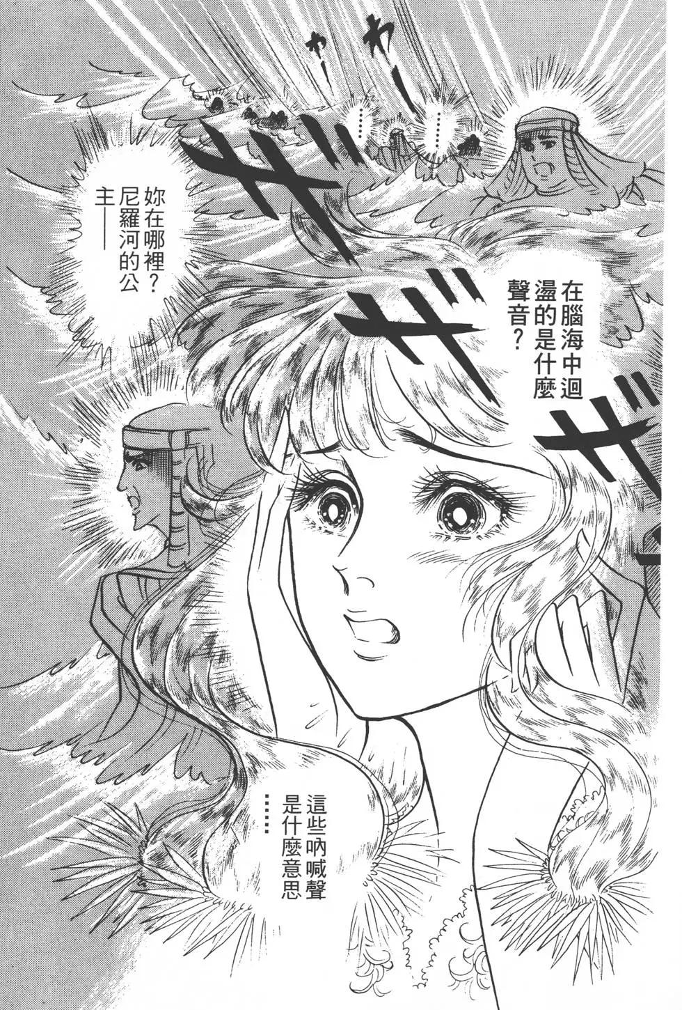 第21卷11