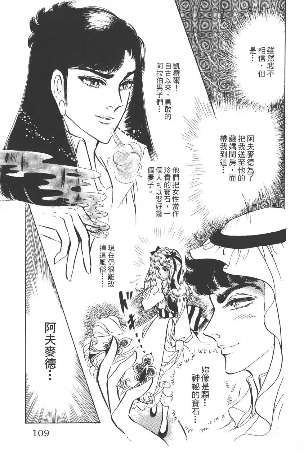 第21卷115
