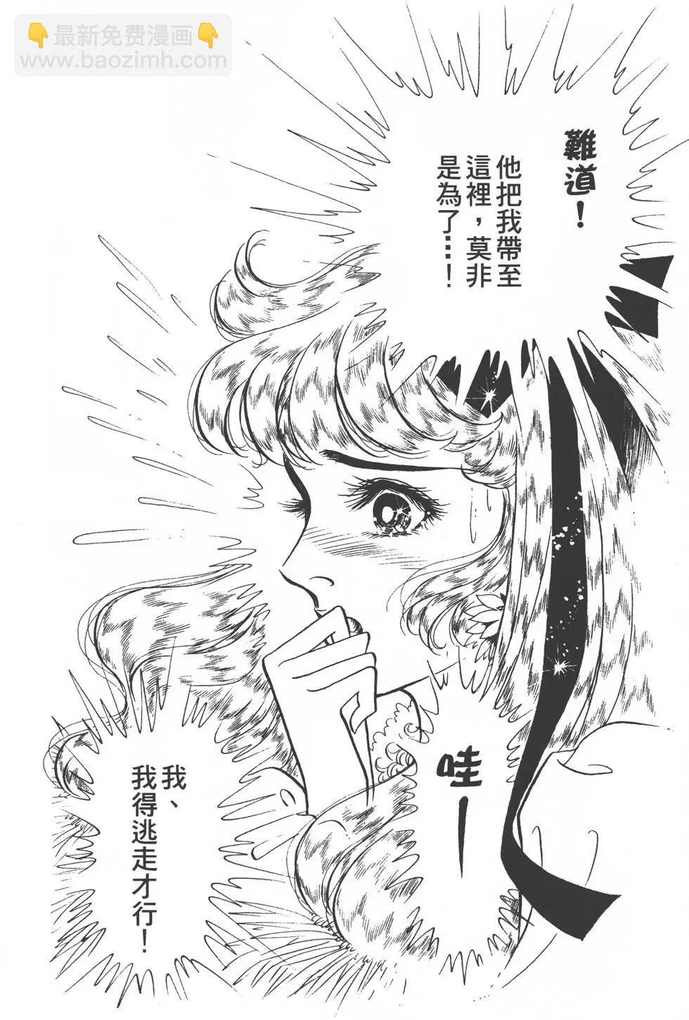 第21卷116