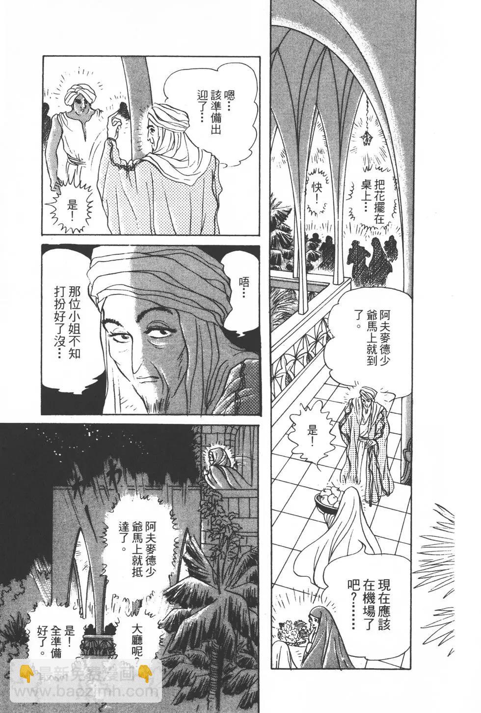 第21卷117