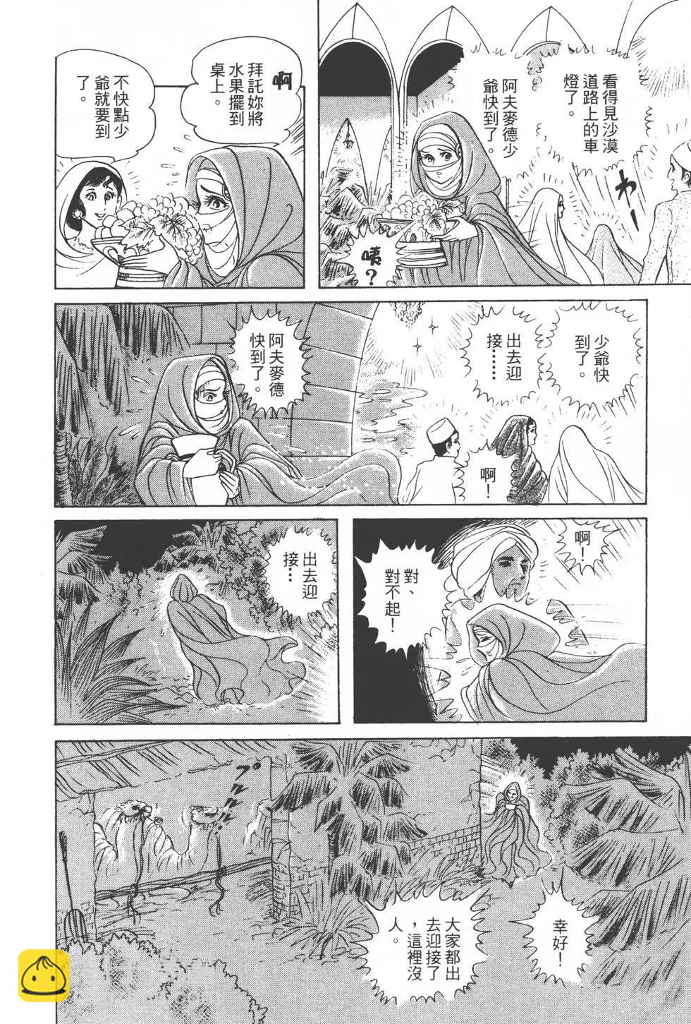 第21卷120