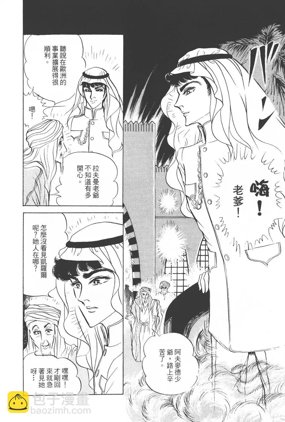 第21卷122