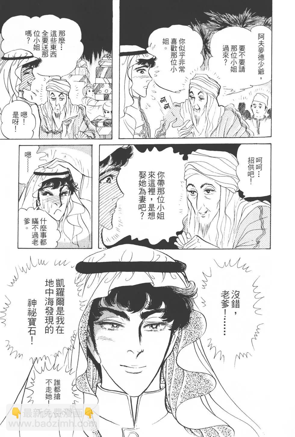 第21卷123