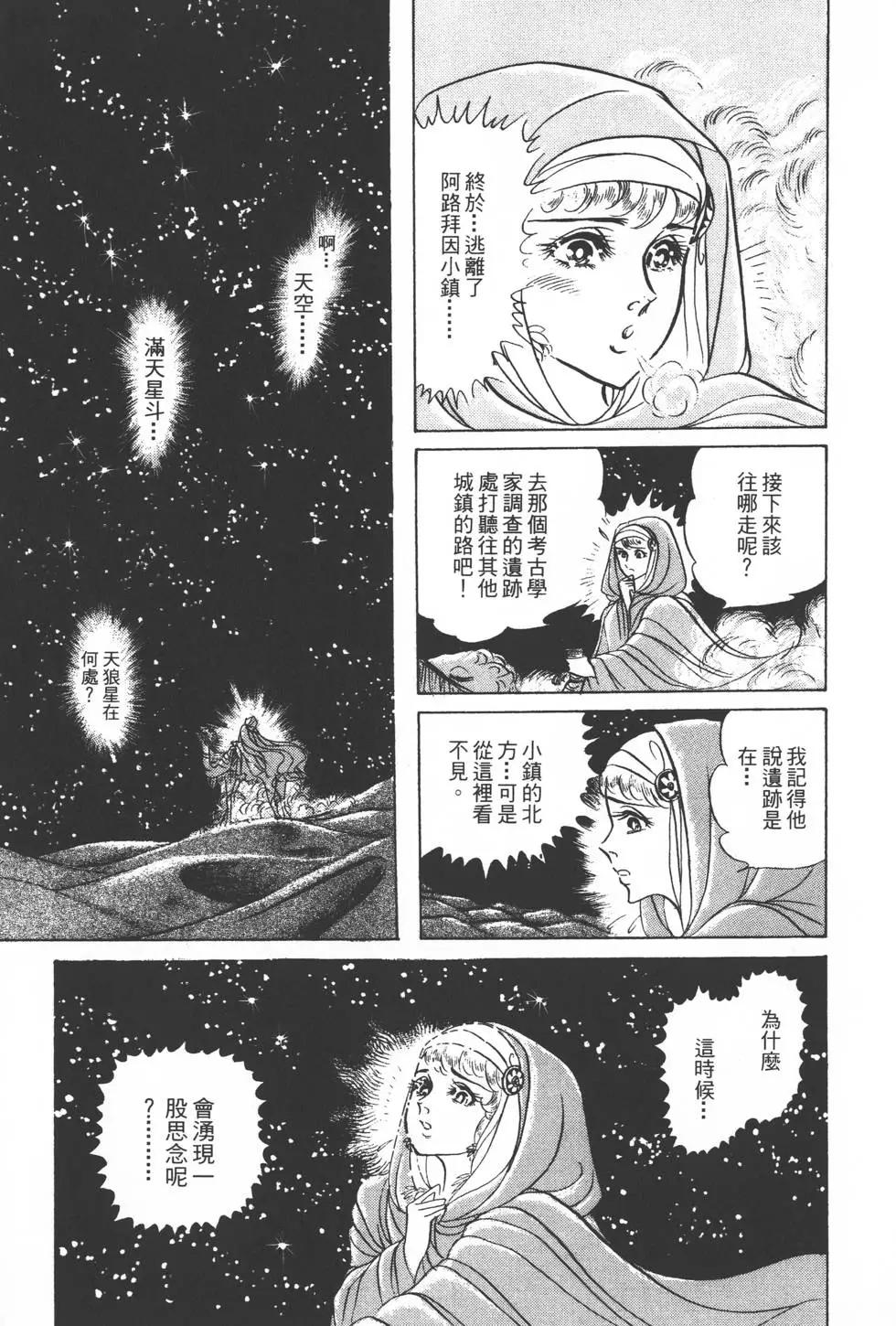 第21卷125