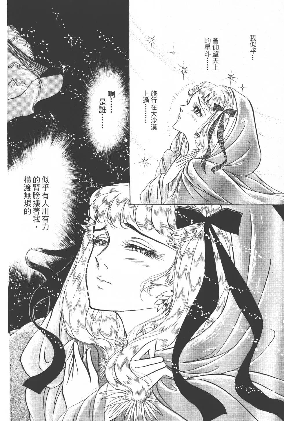 第21卷126