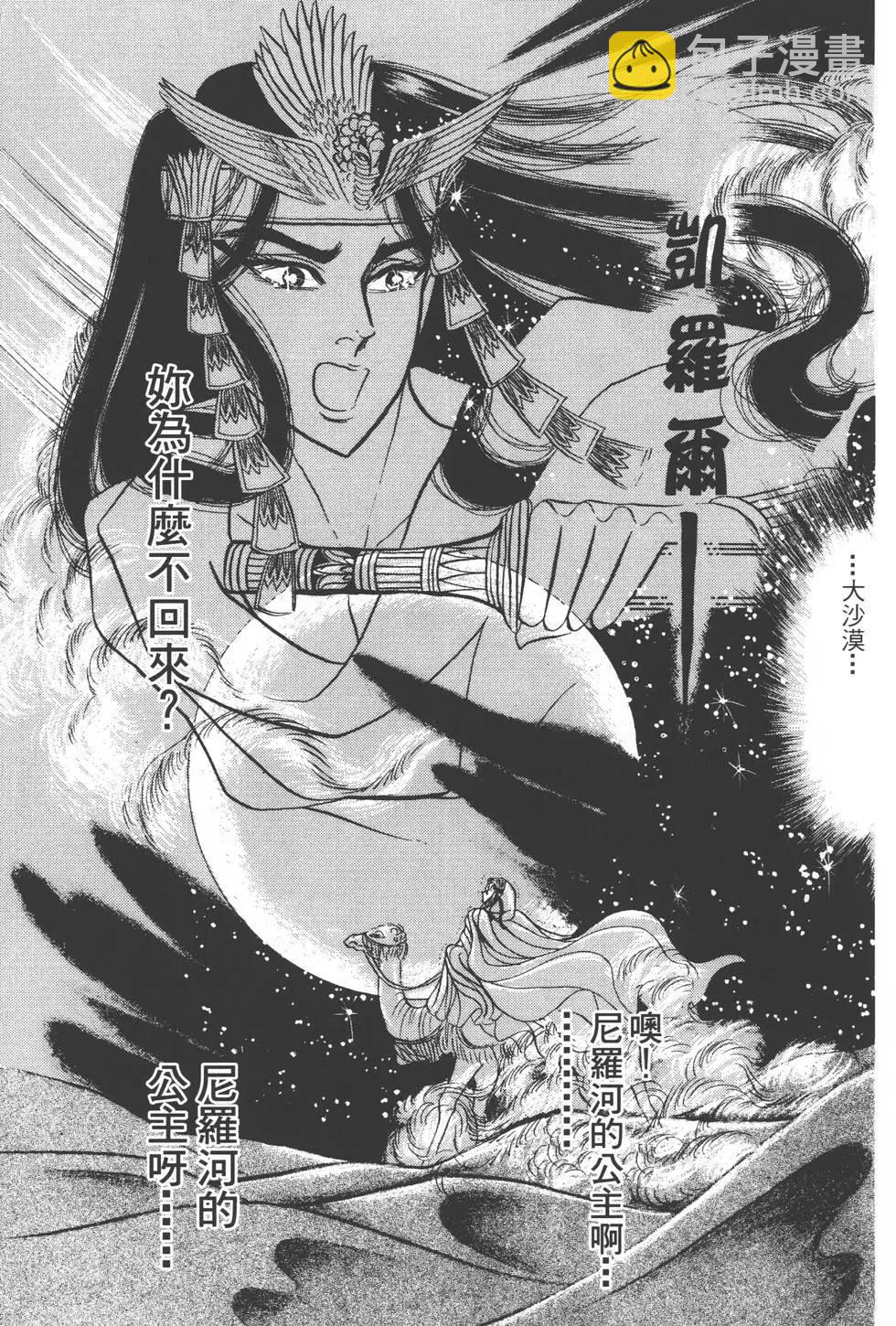 第21卷127