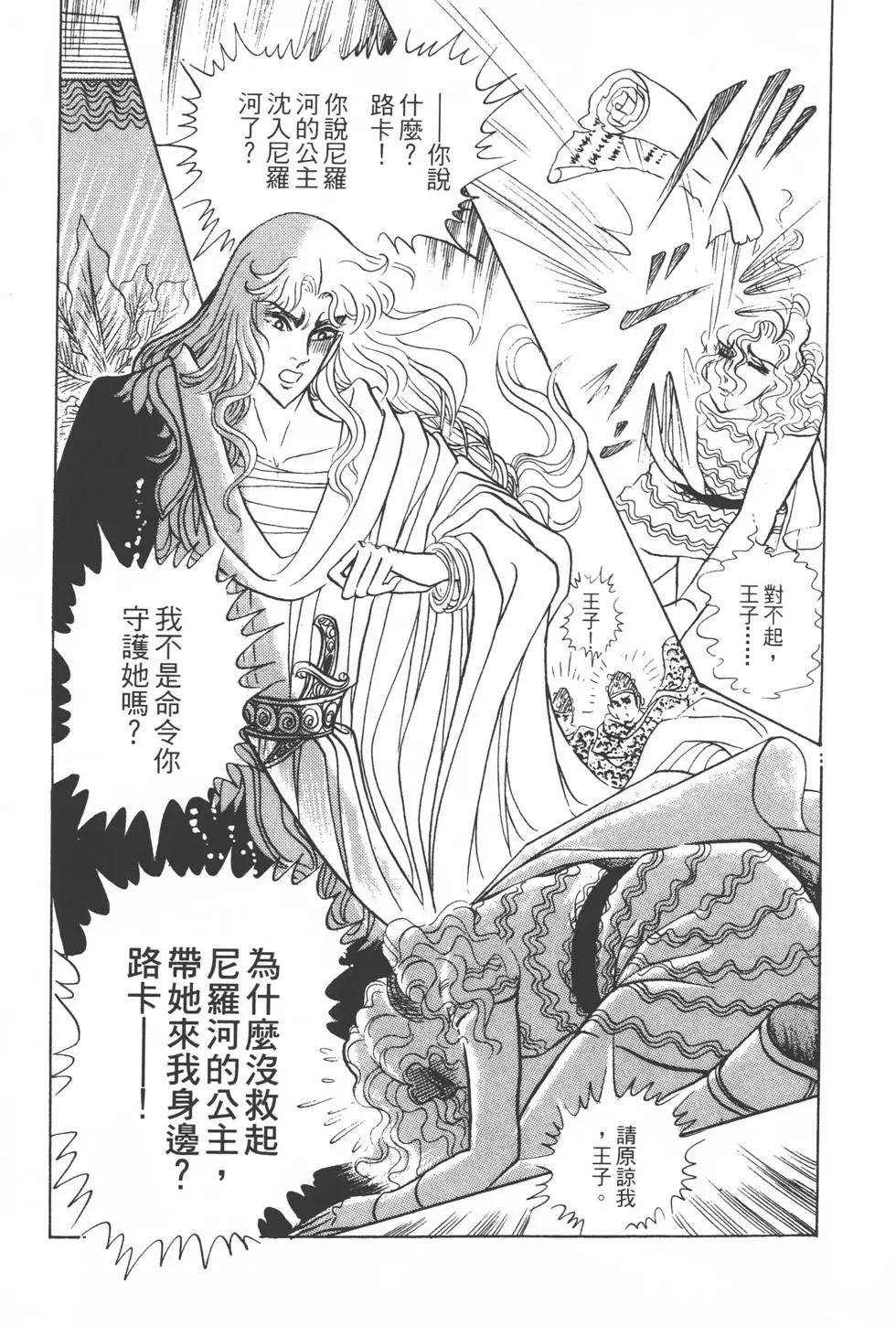 第21卷137