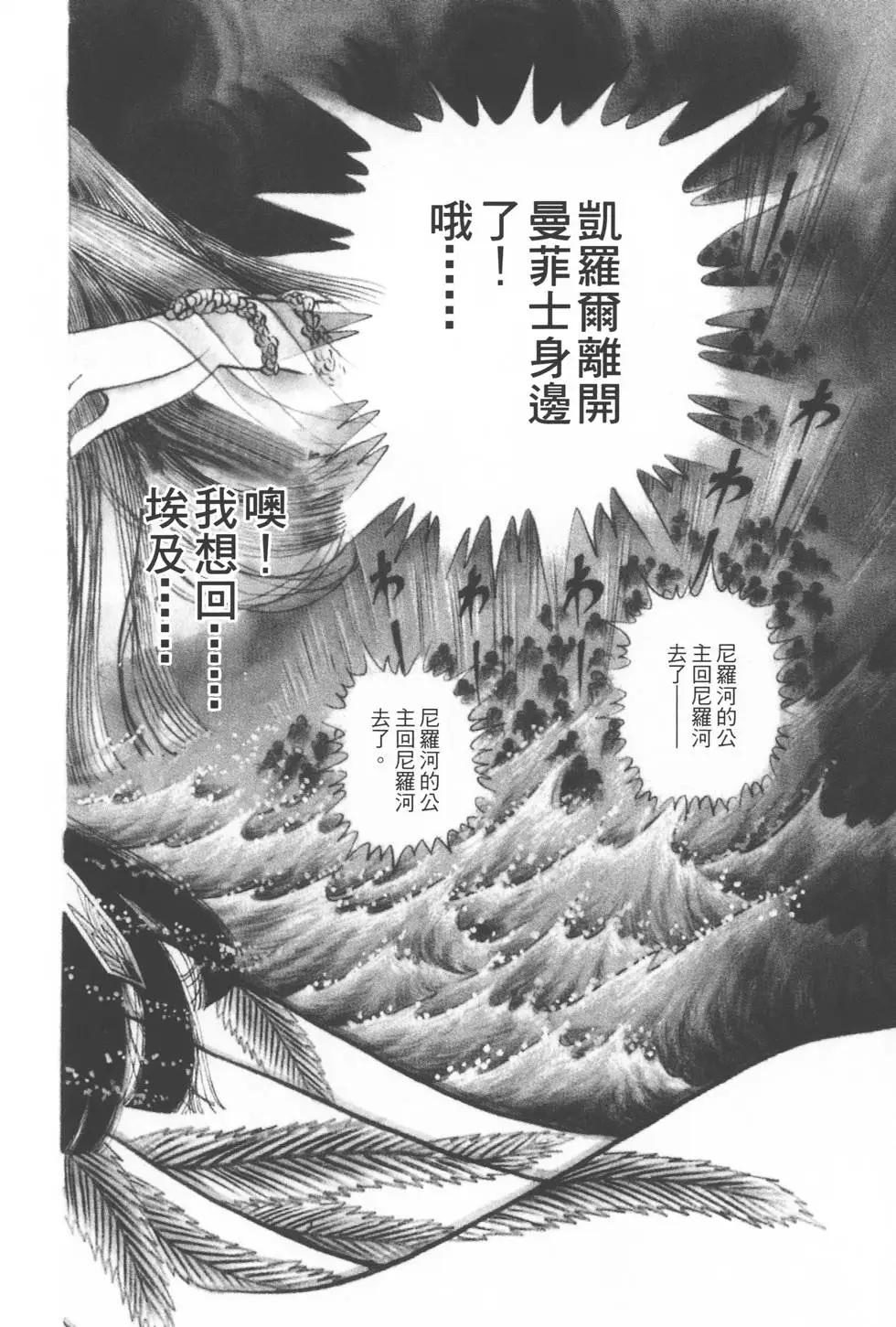 第21卷146