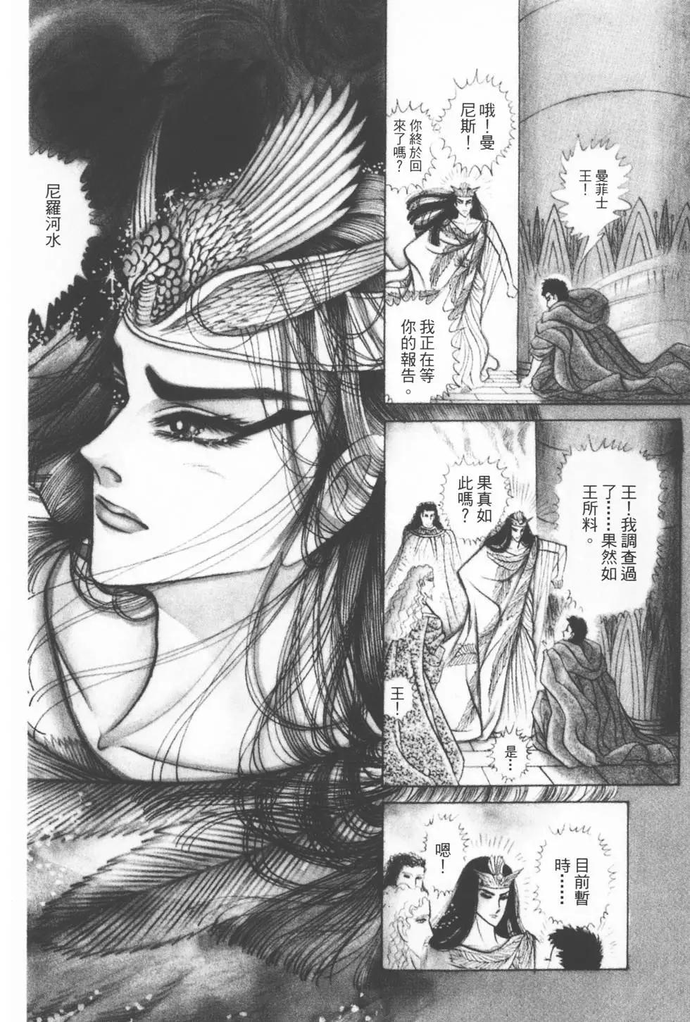 第21卷148