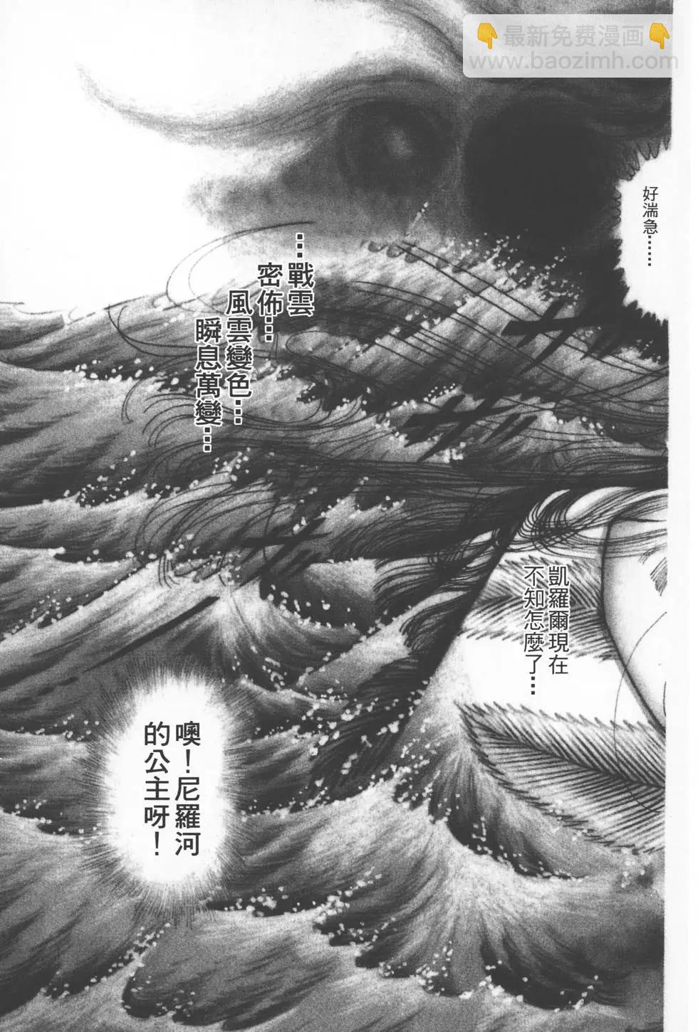 第21卷149