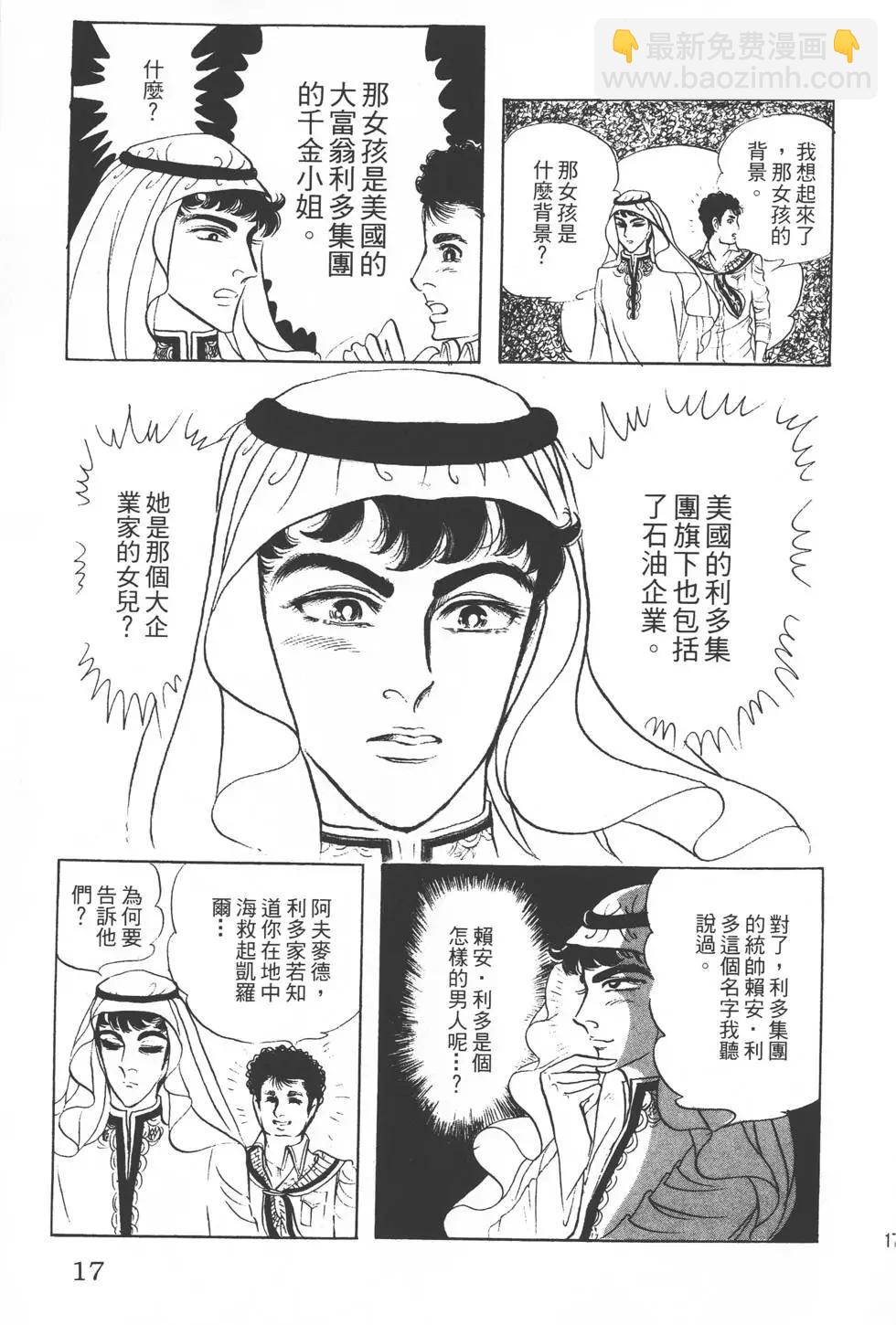 第21卷15