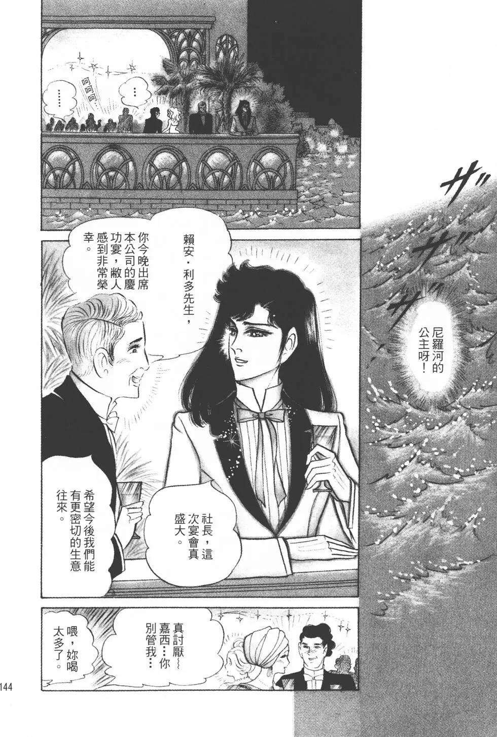 第21卷150