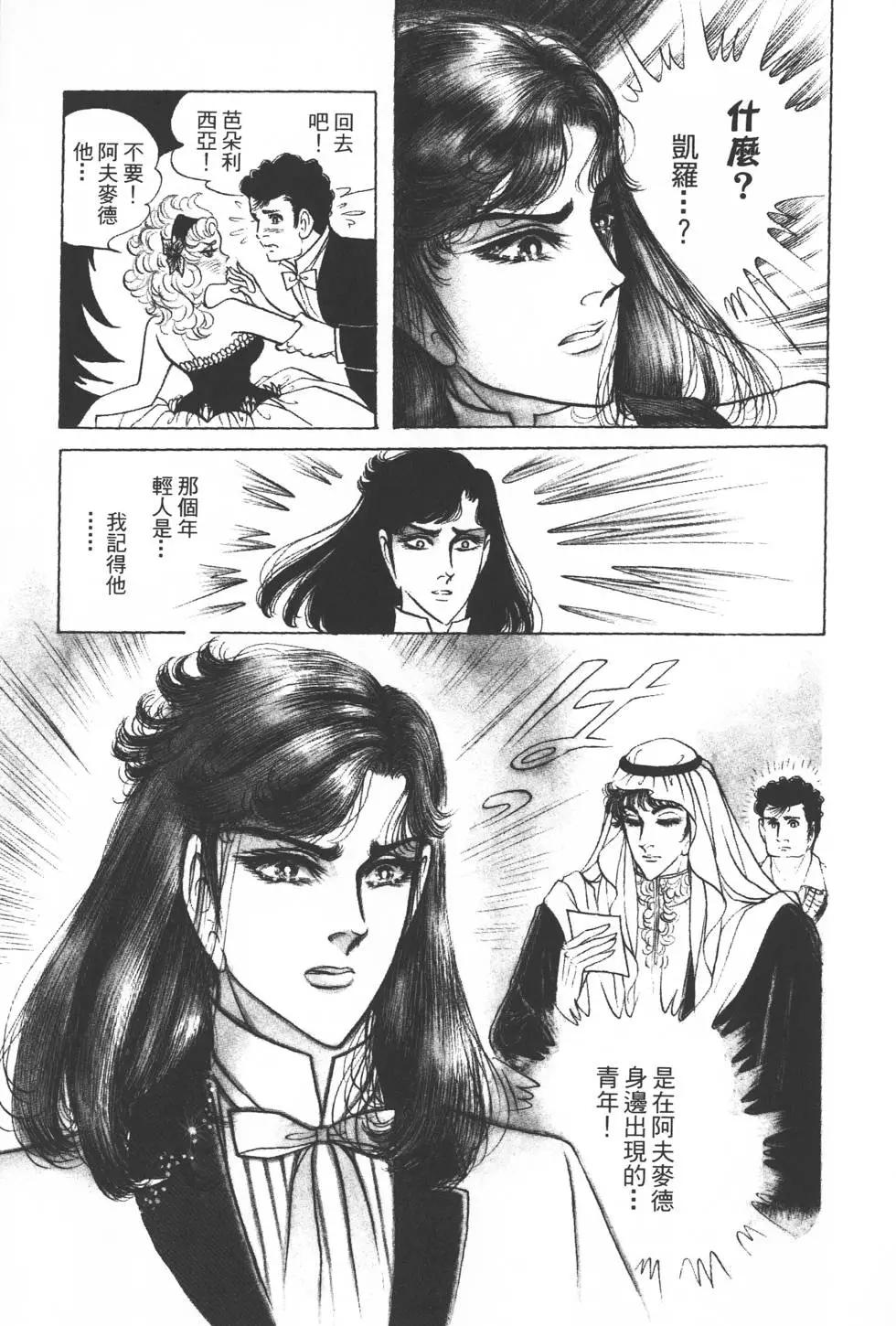 第21卷153