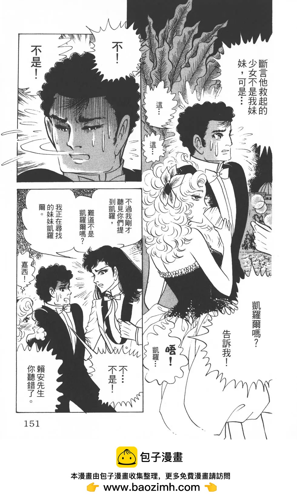 第21卷157