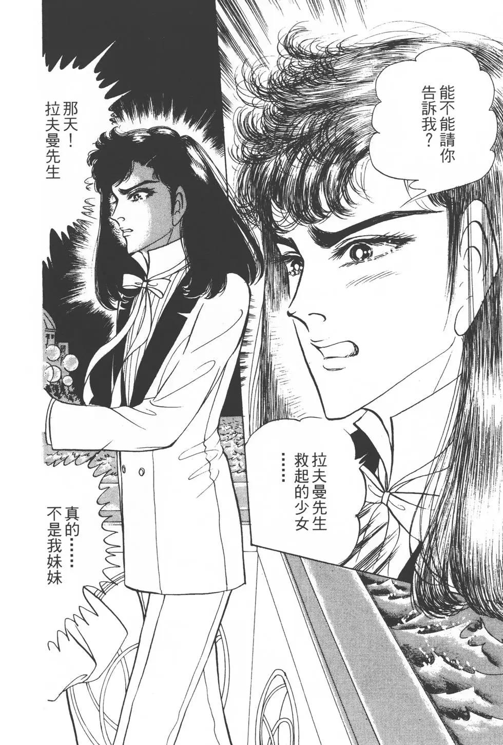 第21卷160
