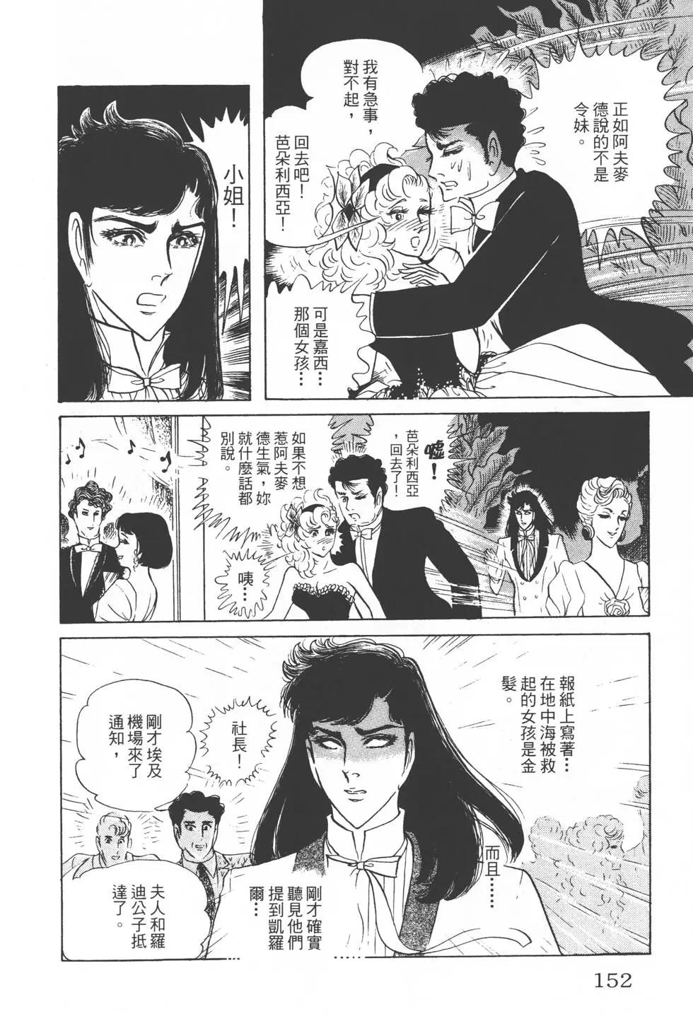 第21卷162