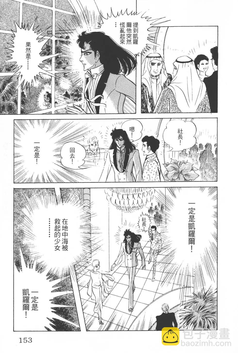 第21卷163