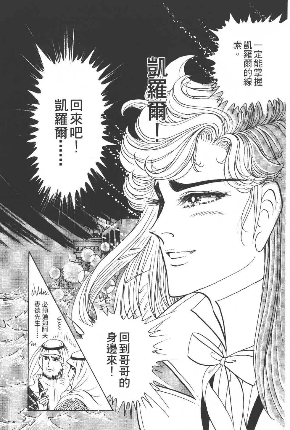 第21卷165