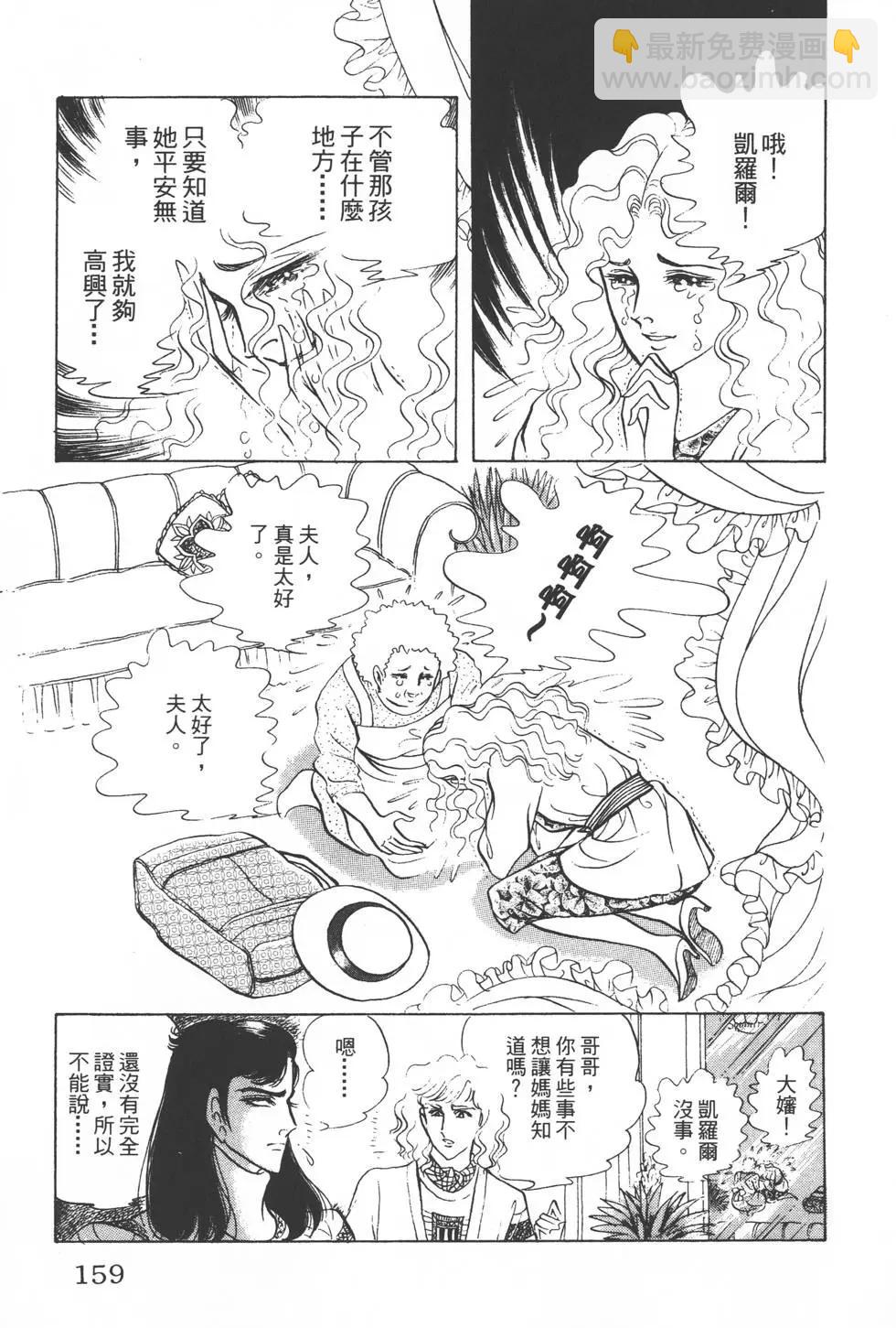 第21卷169