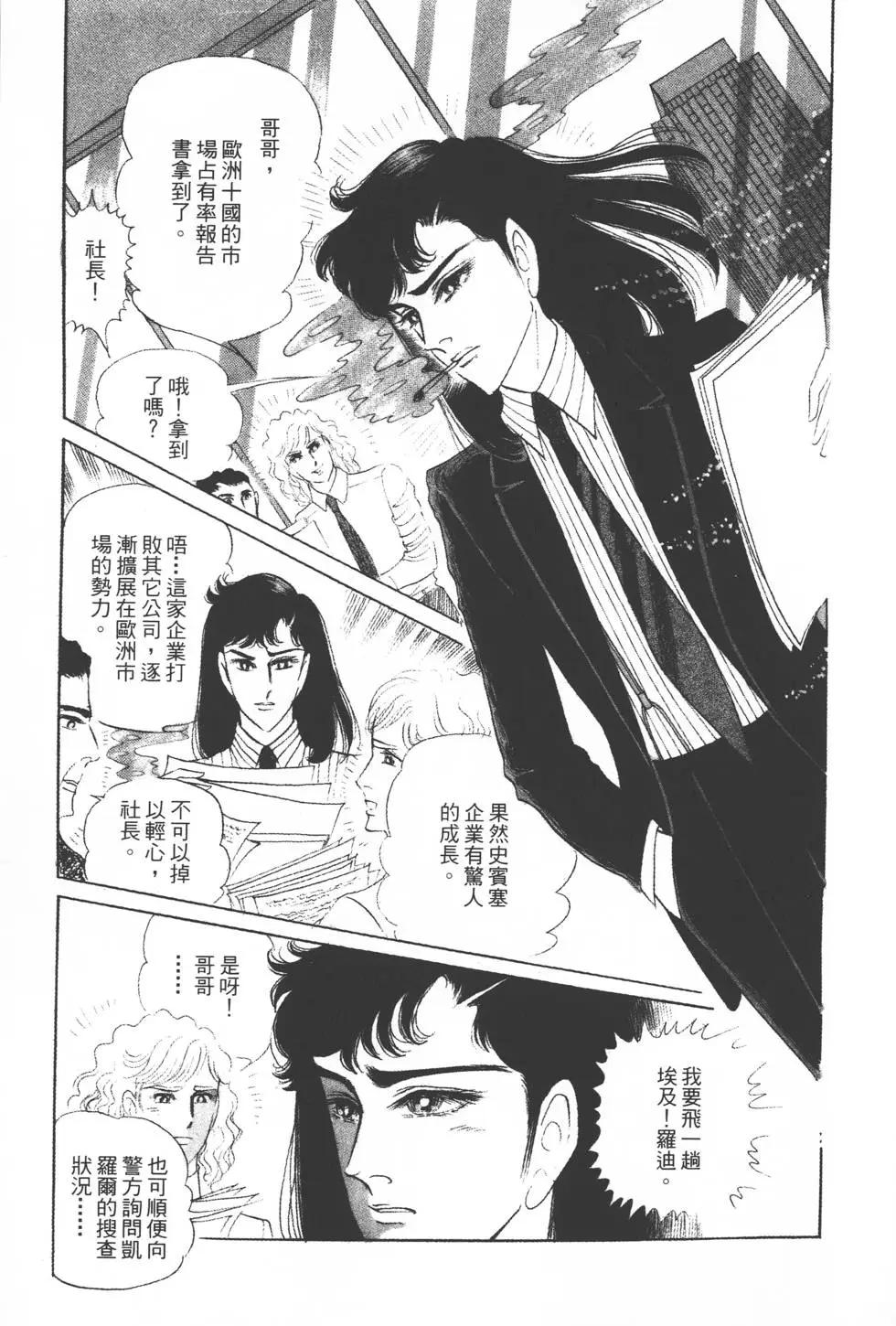 第21卷17